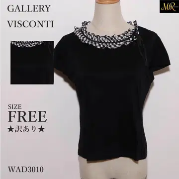 하자품 갤러리 비스콘티 상의 티셔츠 반팔 깅엄 체크