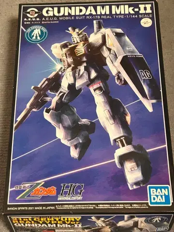 GUNDAM MK-II HG 1/144