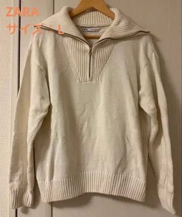 [ ZARA ] 하프 지퍼 니트