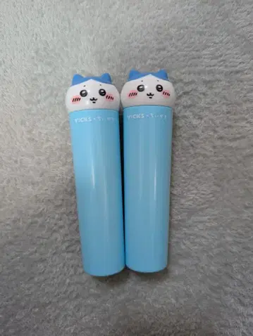 VICKS 하치와레 2개 세트