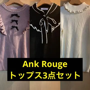 Ank Rouge 상의