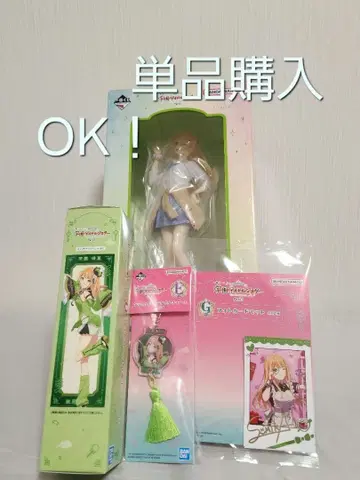 시운 세이카 학원 아이돌 마스터 제일복권 B상 D상 E상 G상