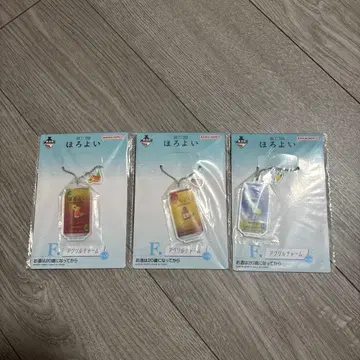 호로요이 1번 복권 F상 아크릴 참 3개 세트