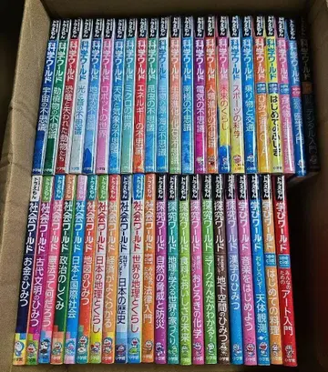 도라에몽 과학 월드/사회 월드/탐구 월드/배움 월드 45권