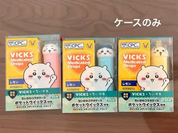 VICKS 치이카와 (먼작귀) 콜라보 케이스 3종