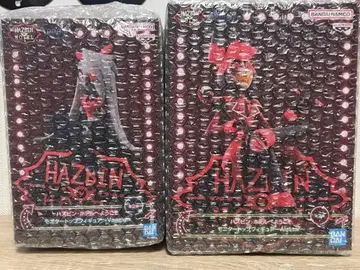 해즈빈 호텔에 오신 것을 환영합니다 모니터 탑 피규어 알래스터 바기