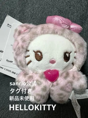 헬로키티 레오파드 무늬 키티 핑크 봉제 인형 키링 산리오