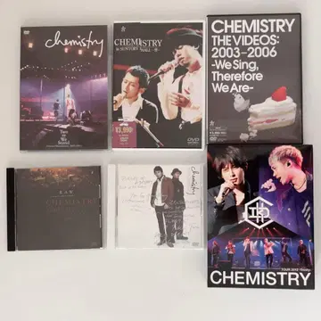 CHEMISTRY DVD 굿즈 세트