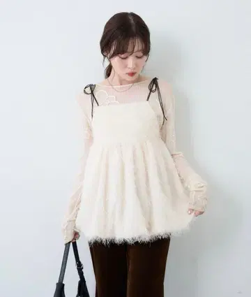 kastane 벌룬 샤기 뷔스티에