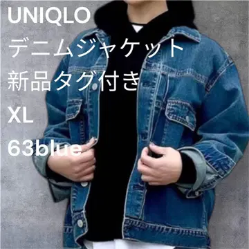 UNIQLO 택 포함 새상품 데님 자켓 XL 63blue