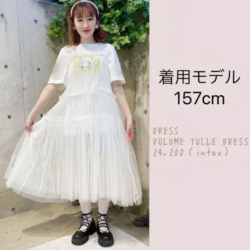 캔디 스트리퍼 튤 원피스