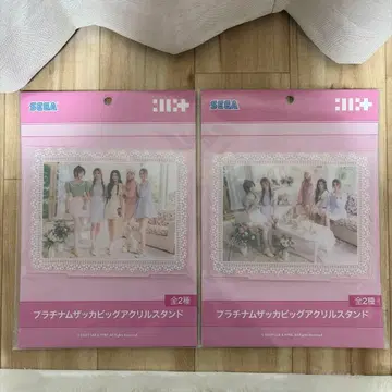 ILLIT 플래티넘 잡화 빅 아크릴 스탠드 x 2종