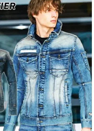 아이즈프론티어 7350 겉옷 LL 사이즈 빈티지 블루