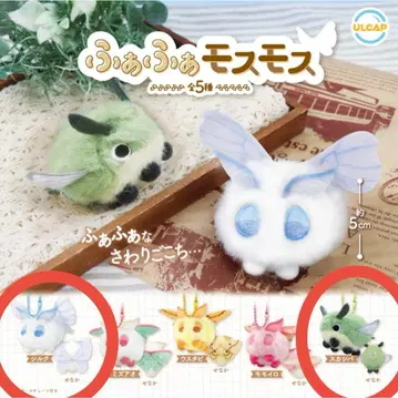 푹신푹신 모스모스 가챠 실크 스카시바 키링 봉제 인형