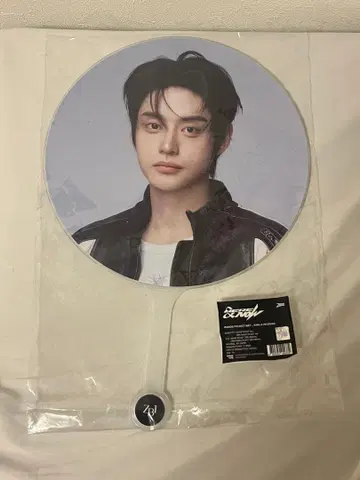 제베원 김지웅 부채 zerobaseone