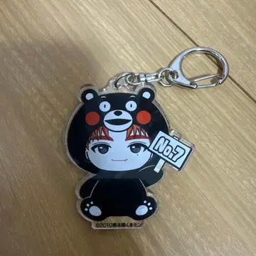 초특급 타카시 REAL? 지역 한정 키링 구마모토