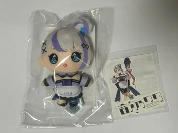 밀리프로 세가 럭키 쿠지 오토노노 노노 봉제 인형 스티커