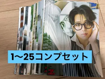 타카오 하야토 ONE N' ONLY 생일 브로마이드 세트