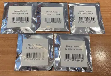 미개봉 새상품 스트그라 SGPD 경찰 Buddy 캔뱃지 5개