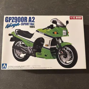 [ 새상품 미조립 ] 아오시마 1/12 가와사키 GPZ900R 닌자 A2