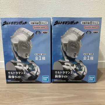 울트라맨 Z 흉상 라이트 프라이즈