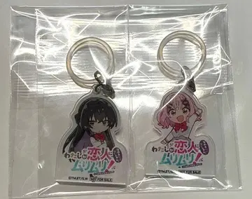 내가 연인이 될 리 없잖아 레나코 엄브렐라 Amazon 한정판 혜택