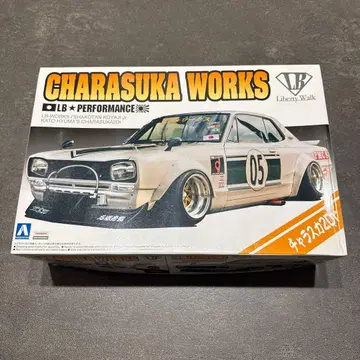 [ 새상품 미조립 ] 아오시마 리버티 워크 LB 웍스 차라스카 2Dr