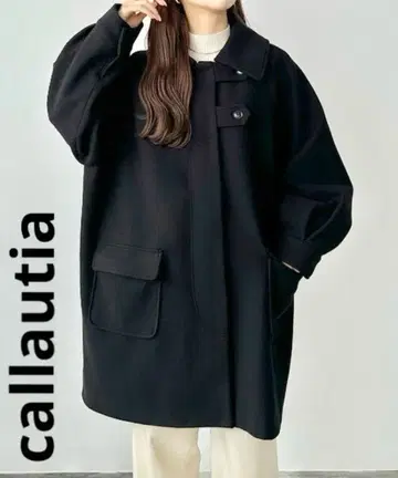 새상품 callautia [칼라우티아] 스텐칼라 오버 미들 코트