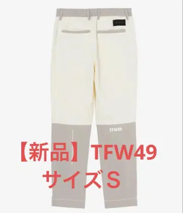 [ 새상품 ] TFW49 화이트/그레이 남성 바지