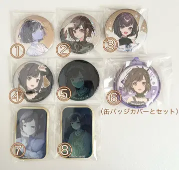 시노노메 에나 캔뱃지 묶음 판매