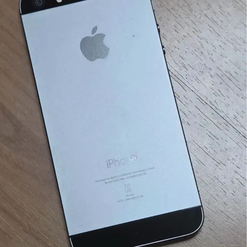 아이폰5s