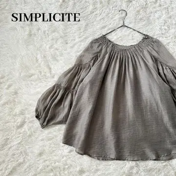 SIMPLICITE 벌룬 슬리브 블라우스 FREE 그레이지 외출용