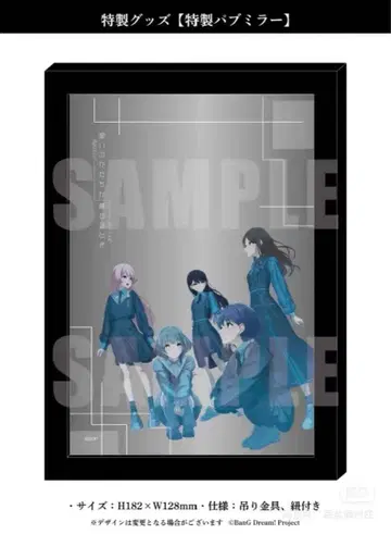 mygo 8th 특제 퍼프 거울