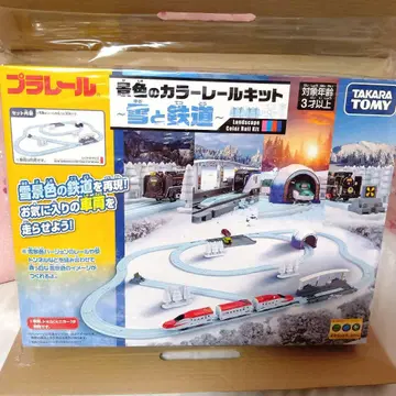 미개봉 프라레일 경치 컬러 레일 키트 ~눈과 철도~