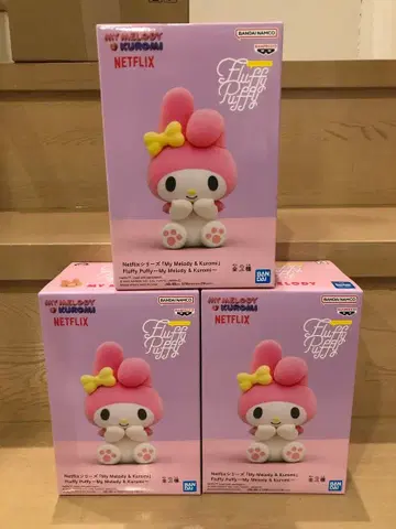 Netflix 시리즈 Fluffy Puffy 마이멜로디 피규어