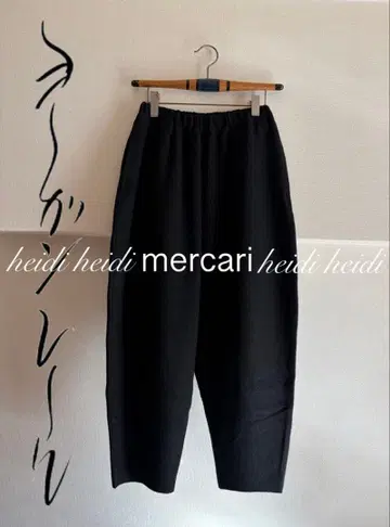 요건 레일 울 벌룬 팬츠