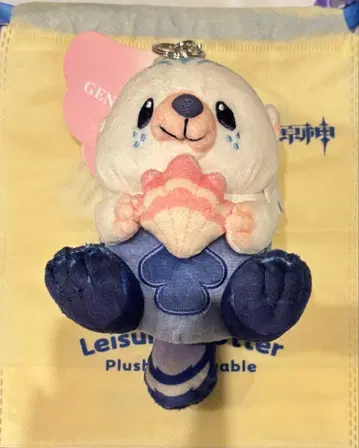 원신 나른한 랏코 봉제 인형 스트랩