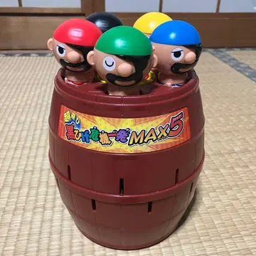 타카라토미 초비행 검은 수염 위기일발 MAX5