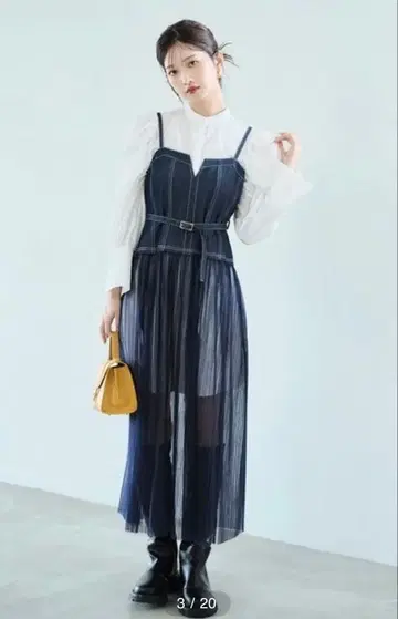 Lily Brown 코르셋 튤 콤비 원피스