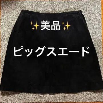 CRACKSTEP 블랙 미니 스커트 스웨이드 가죽