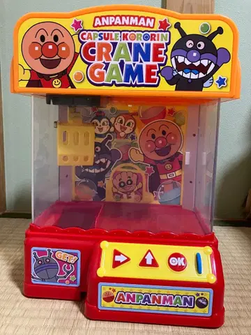 호빵맨 캡슐 굴러가는 뽑기 게임 덤 포함