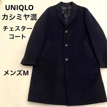 유니클로 캐시미어 혼방 체스터 코트 네이비 남성용 M 사이즈