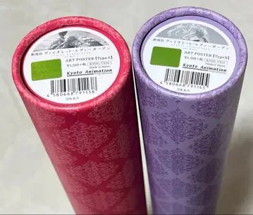 바이올렛 에버가든 극장판 포스터