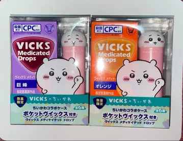 VICKS 메디케이티드 드롭스 2종 세트 치이카와 (먼작귀)