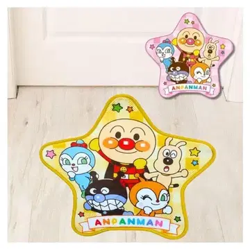 호빵맨 별 모양 매트 핑크