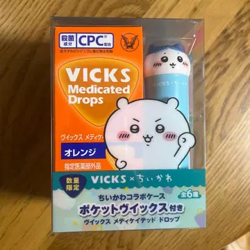 빅스 메디케이티드 드롭 치이카와(먼작귀) 콜라보 케이스