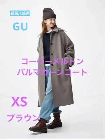 미사용 새상품 2025 GU 신상 코지 멜톤 발마칸 코트 XS 브라운
