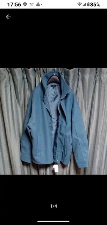 Nylaus BIG 스탠드 카라 코트 L 사이즈