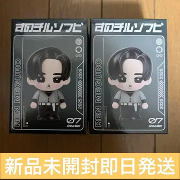 [즉시 구매 가능] 스노우 칠 소프트 비닐 메구로 렌 메메