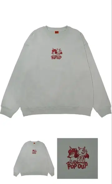 YOASOBI POPOUT 요아소비 팝아웃 크루넥 트레이닝복